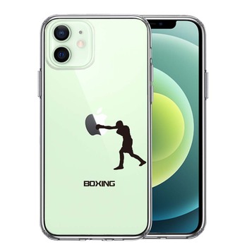 iPhone12 ケース クリア ボクシング ボクサー スマホケース 側面ソフト 背面ハード ハイブリッド 送料無料-0