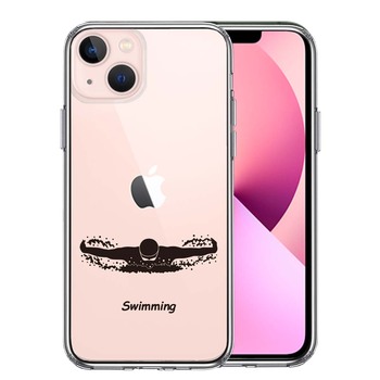 iPhone13mini ケース クリア 水泳 スイミング スマホケース 側面ソフト 背面ハード ハイブリッド 送料無料-0