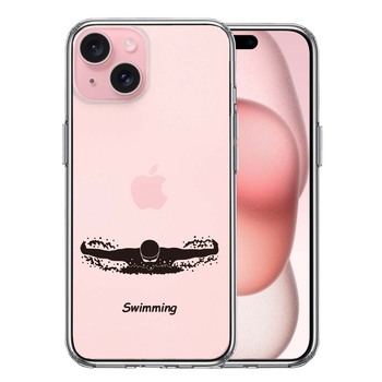 iPhone15 ケース クリア 水泳 スイミング スマホケース 側面ソフト 背面ハード ハイブリッド 送料無料-0