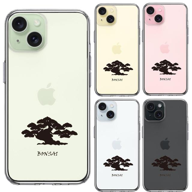 iPhone15Plus ケース クリア 盆栽 BONSAI スマホケース 側面ソフト 背面ハード ハイブリッド  送料無料-1