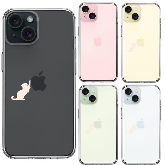 iPhone15Plus ケース クリア 猫 リンゴ キャッチ ホワイト スマホケース 側面ソフト 背面ハード ハイブリッド 送料無料-1