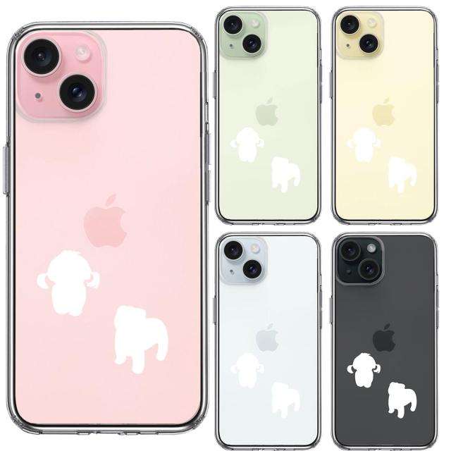 iPhone15Plus ケース クリア 子犬シルエット パピー ホワイト スマホケース 側面ソフト 背面ハード ハイブリッド 送料無料-1