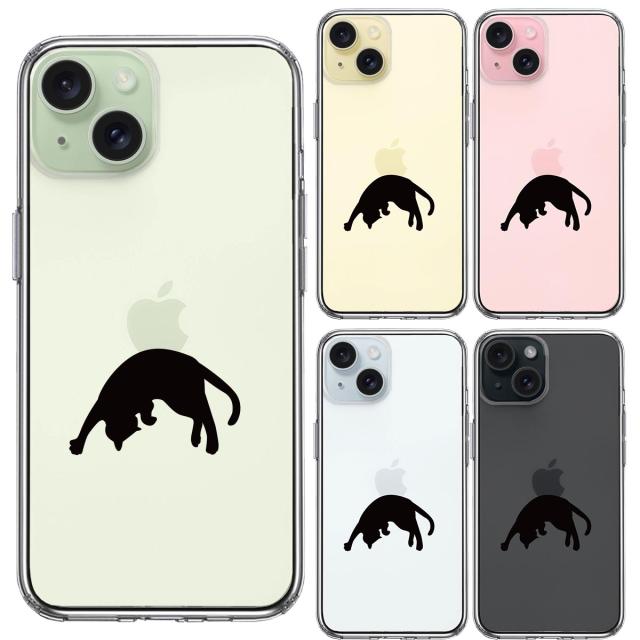iPhone15Plus ケース クリア ねこ 猫 リンゴを乗せてみる スマホケース 側面ソフト 背面ハード ハイブリッド  送料無料-1