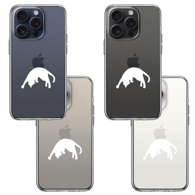 iPhone15Pro ケース クリア ねこ 猫 リンゴを乗せてみる ホワイト スマホケース 側面ソフト 背面ハード ハイブリッド 送料無料-1