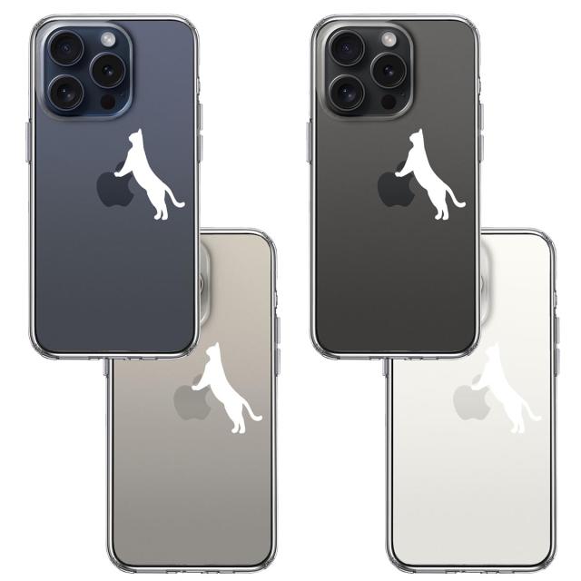 iPhone15Pro ケース クリア ねこ 猫 リンゴで伸び ホワイト スマホケース 側面ソフト 背面ハード ハイブリッド 送料無料-1