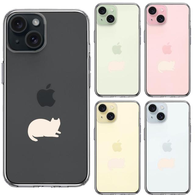 iPhone15 ケース クリア にゃんこ 伏せ ホワイト スマホケース 側面ソフト 背面ハード ハイブリッド  送料無料-1