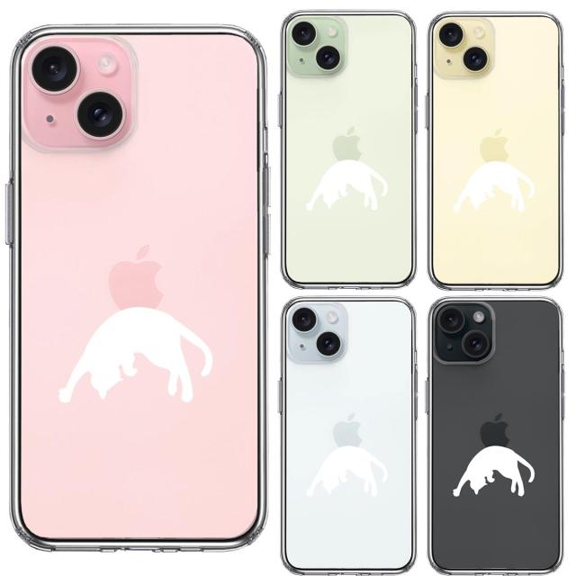 iPhone15 ケース クリア ねこ 猫 リンゴを乗せてみる ホワイト スマホケース 側面ソフト 背面ハード ハイブリッド  送料無料-1