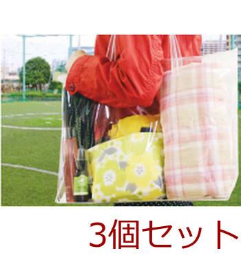 クリアバッグA4 90330000 ×3セット 送料無料-2