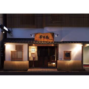 博多華味鳥 カレーHCS 3 ギフト対応可 送料無料-2