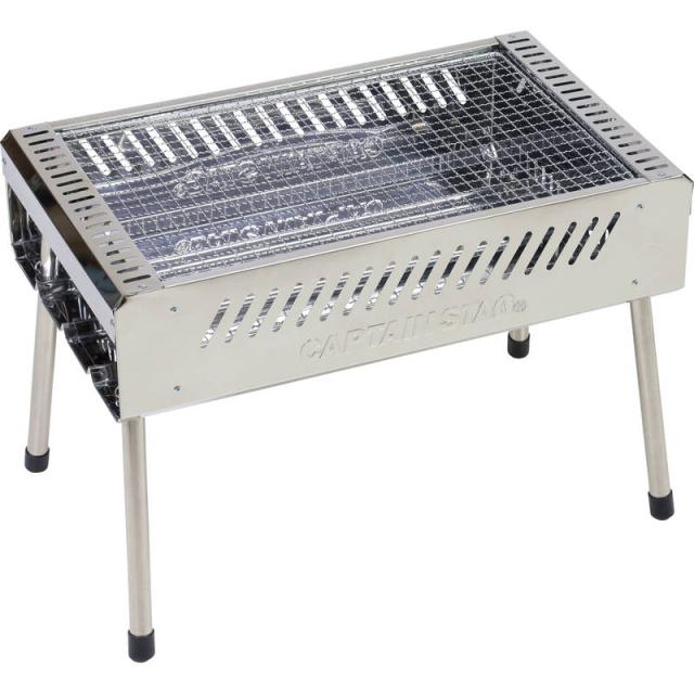 キャプテンスタッグ BBQ ステンレス グリル500 UG 0067 送料無料-2