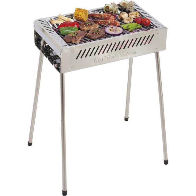キャプテンスタッグ BBQ ステンレス グリル500 UG 0067 送料無料-3