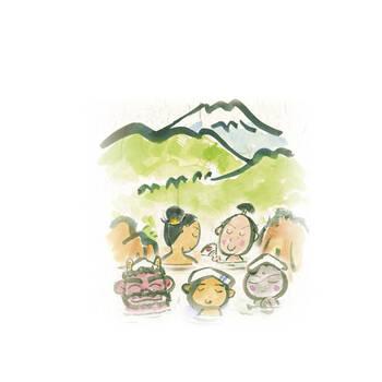 薬用入浴剤 秘湯の旅PHG 20 ギフト対応可 送料無料-1