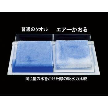 和乃逸品 今治エコリーフ&エアーかおるタオルEKA2380 ギフト対応可 送料無料-2