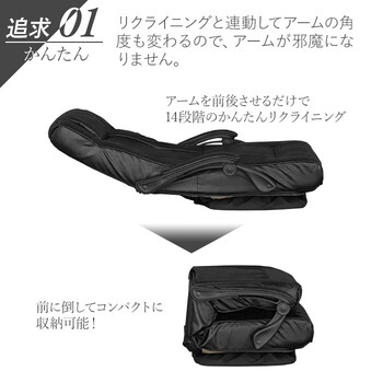 座椅子 使いやすさを追求した回転座椅子 ブラック 送料無料-1