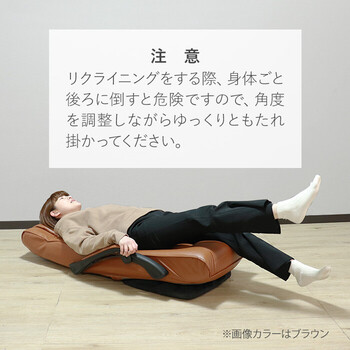 座椅子 使いやすさを追求した回転座椅子 ブラック 送料無料-6