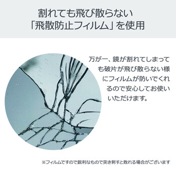 ミラー面が大きいスタンドミラー シルバー 送料無料-3