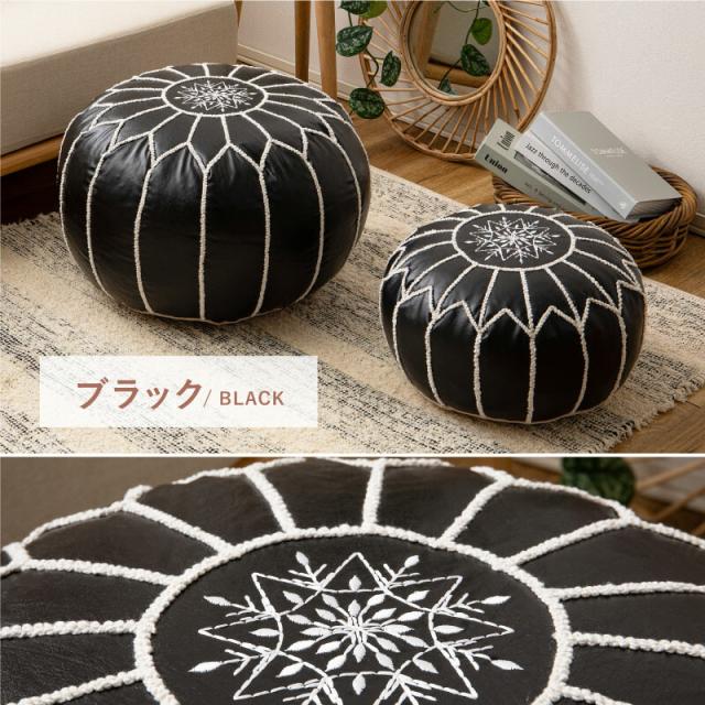 プフ スツール クッション Mサイズ(40Rcm) 円形 合皮 SNS映え ルタ 3カラー 2サイズ 送料無料-6