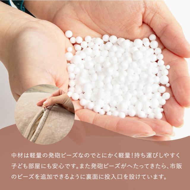 プフ スツール クッション Mサイズ(40Rcm) 円形 合皮 SNS映え ルタ 3カラー 2サイズ 送料無料-10