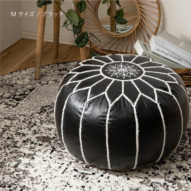 プフ スツール クッション Mサイズ(40Rcm) 円形 合皮 SNS映え ルタ 3カラー 2サイズ 送料無料-12