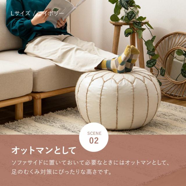 プフ スツール クッション Mサイズ(40Rcm) 円形 合皮 SNS映え ルタ 3カラー 2サイズ 送料無料-1