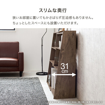 スライドラックRCC 1130BR 送料無料-9