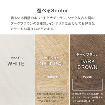 スライドラックRCC 1130BR 送料無料-11