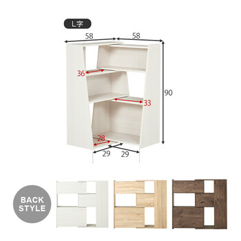 スライドラックRCC 1130BR 送料無料-16