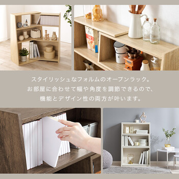 スライドラックRCC 1130BR 送料無料-2