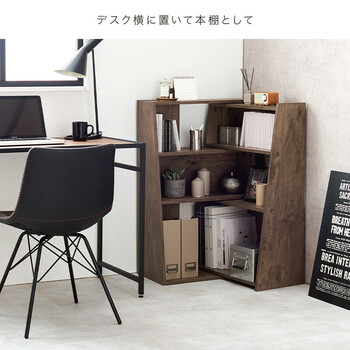 スライドラックRCC 1130BR 送料無料-7