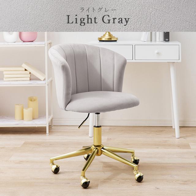 チェアLHC 4760DPI 送料無料-15