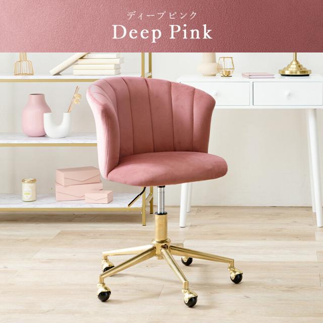 チェアLHC 4760DPI 送料無料-16