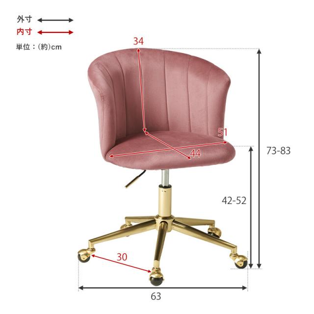 チェアLHC 4760DPI 送料無料-18