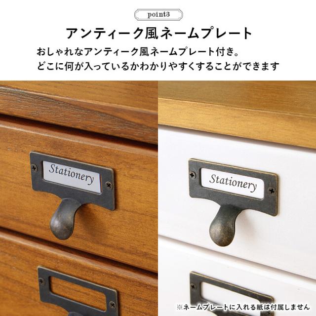 チェストMCH 6470BB 送料無料-10