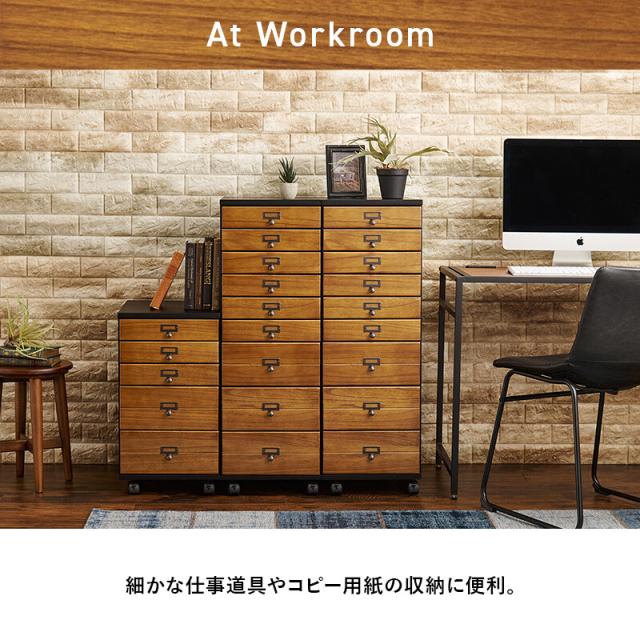 チェストMCH 6470BB 送料無料-16