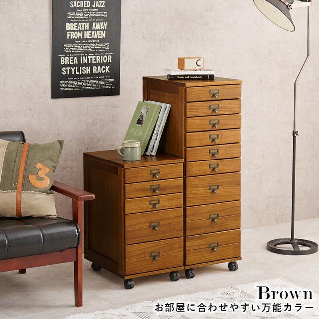 チェストMCH 6470BB 送料無料-2