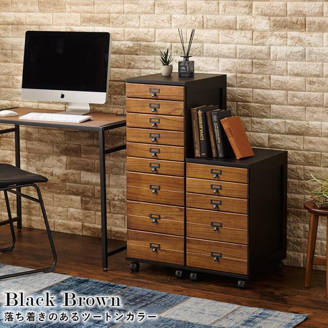 チェストMCH 6470BB 送料無料-3