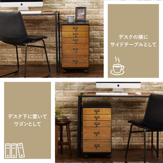 チェストMCH 6470BB 送料無料-5