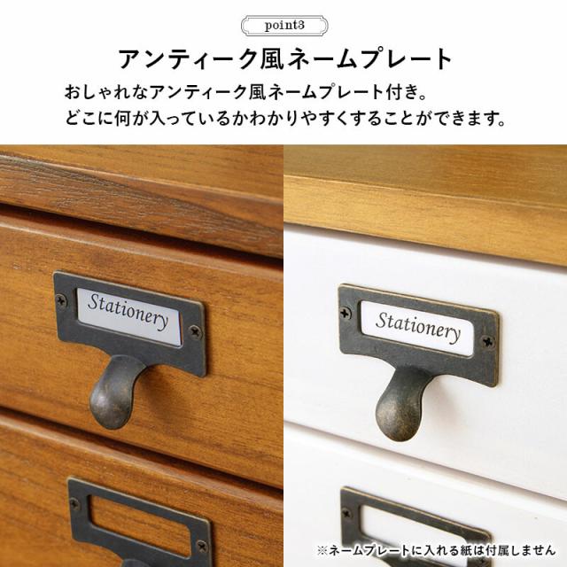 チェストMCH 6471BB 送料無料-9