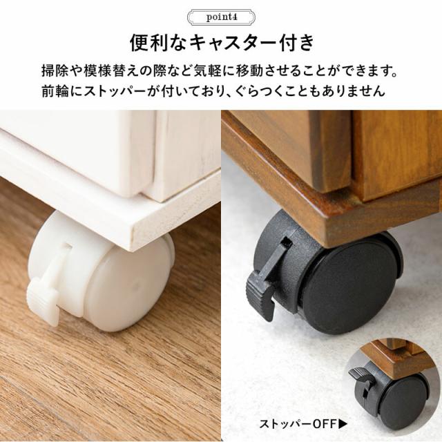 チェストMCH 6471BB 送料無料-10