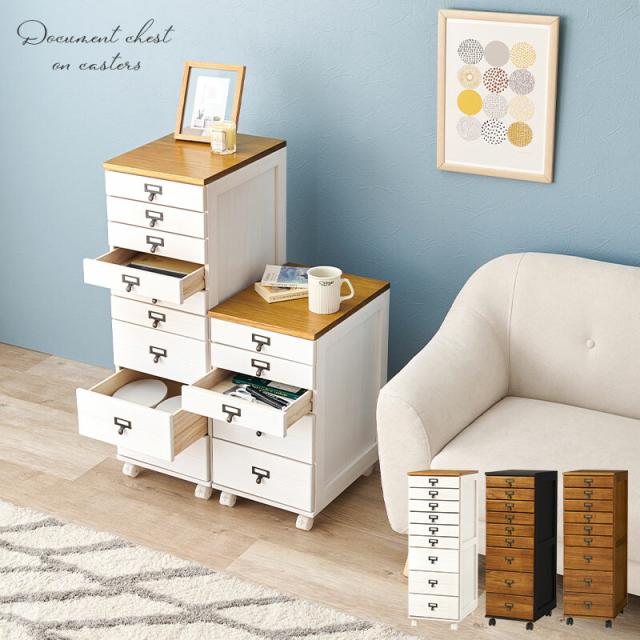 チェストMCH 6471BB 送料無料-18