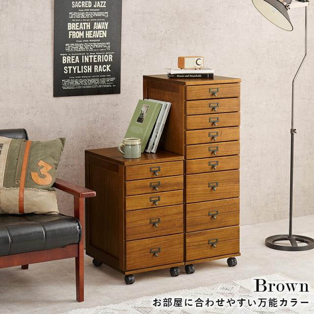 チェストMCH 6471BB 送料無料-2