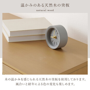 チェストRCH 1241 NA 送料無料-7