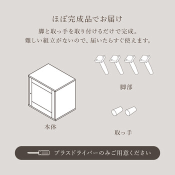 サイドテーブルRT 1242 NA 送料無料-15