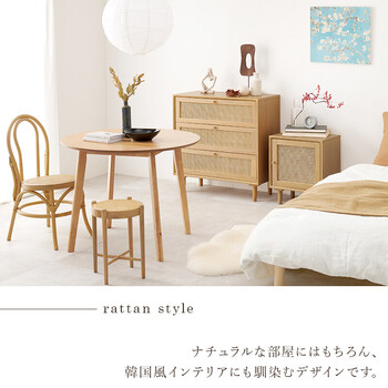 サイドテーブルRT 1242 NA 送料無料-3