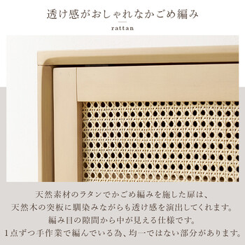 サイドテーブルRT 1242 NA 送料無料-6