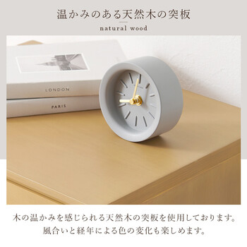 サイドテーブルRT 1242 NA 送料無料-7