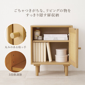 サイドテーブルRT 1242 NA 送料無料-8