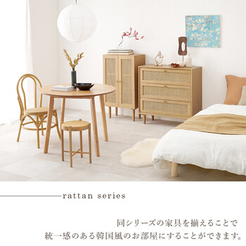 ダイニングチェアRC 1243 NA 送料無料-3