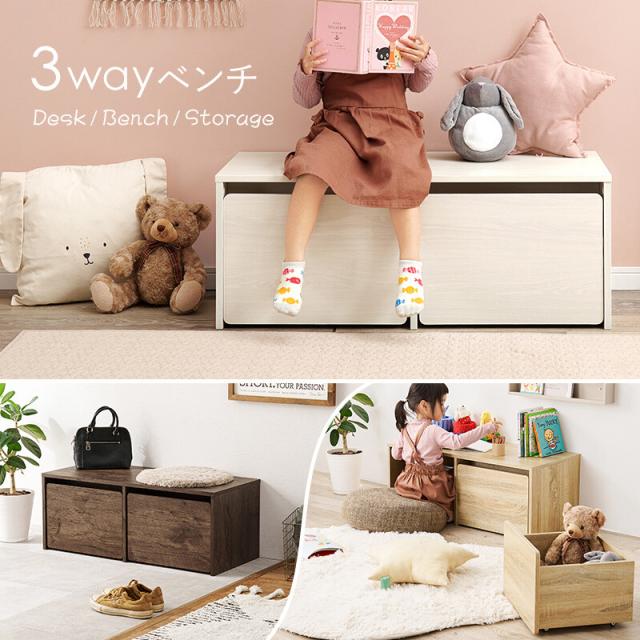 ベンチRBC 1136BR 送料無料-1