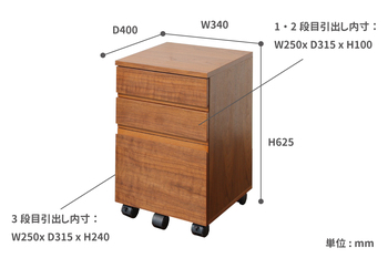 ウォールナット デスク 2546 WalnuDeskW1100 送料無料 即日発送-1